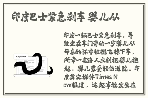 精品一卡2卡三卡4卡乱码中文