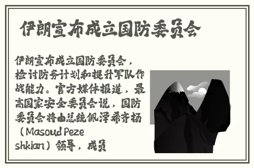 暖暖 免费高清 日本