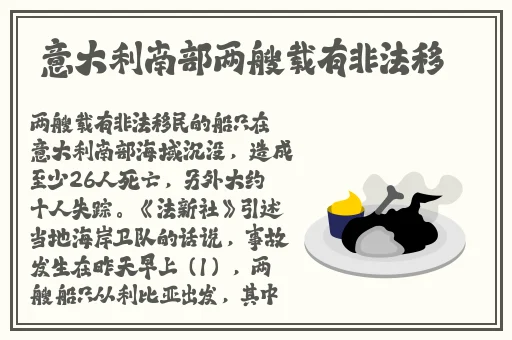 打扑克的声音视频动漫