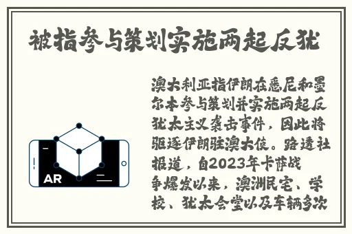 国产精品**在线观看地址