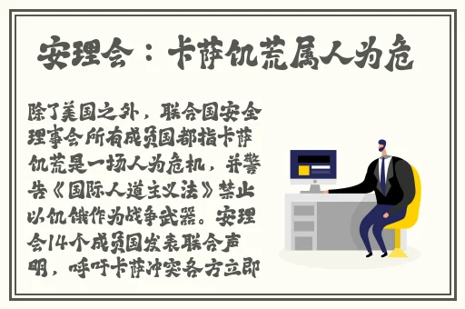 芭乐视下载网
