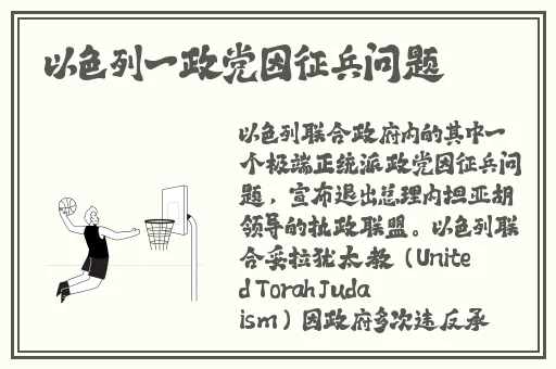 黑料不打洋最新首页