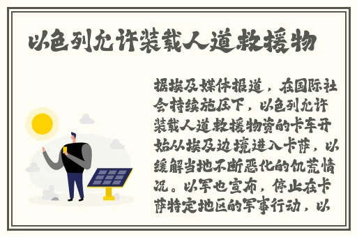 亚洲有码薄码区