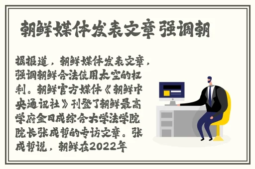 男人插身女人视频大全